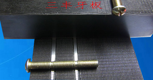 機(jī)牙搓兩溝一次成型